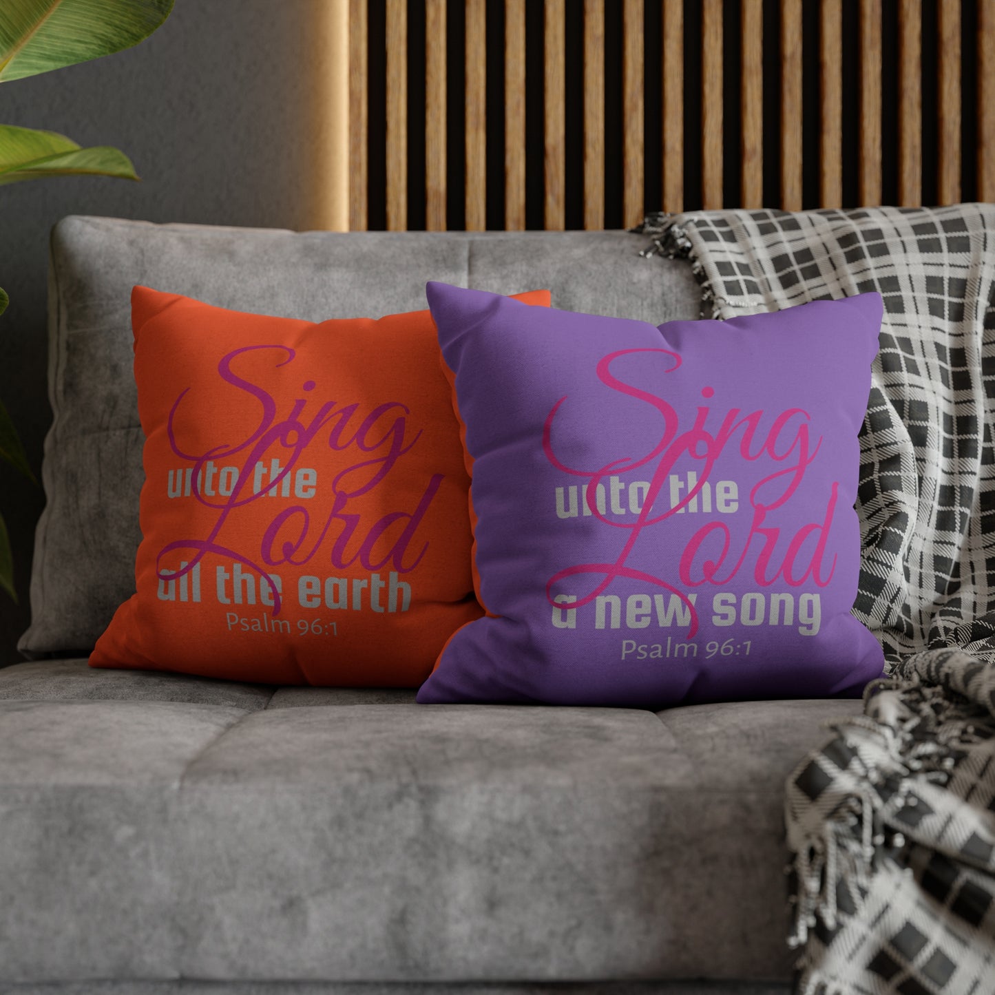 Psalm 96:1 Sing unto the Lord Polyester Square Pillow Case