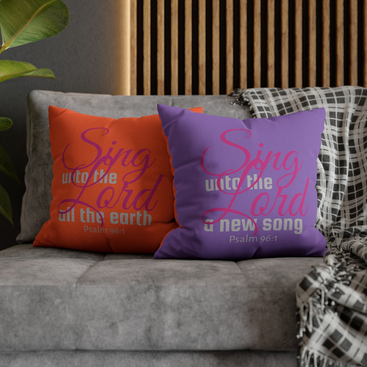 Psalm 96:1 Sing unto the Lord Polyester Square Pillow Case